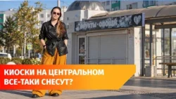 When will the roundabout at the Central Market in Ufa be rebuilt, and what do kiosks have to do w...