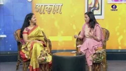 Khula Akash | Sumbul Afroz | Producer- Lalit Kumar