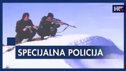 35. obljetnica Specijalne jedinice policije "Alfa"