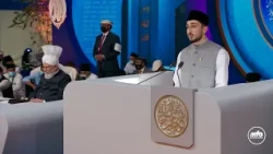 Opening Session Urdu Nazm | Jalsa Salana UK 2026