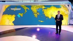 Πρόγνωση Καιρού | 27/07/2026
