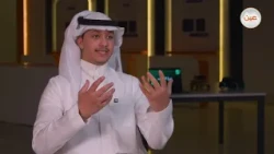 قصة نجاح .. الطالب محمد المشيقح من تعليم القصيم