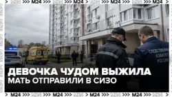 A mother was arrested after her three-year-old daughter fell from the 10th floor in Sergiev Posad.