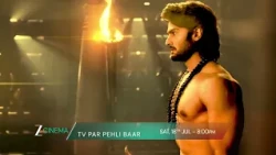 Jatadhara | TV Par Pehli Baar | 18th July, Sat, 8 PM | Zee Cinema