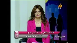 أدم وحوا...نافذة ترصد أهم الأخبار والتقارير