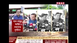 টোলগে’টৰ সপক্ষে মুখ্যমন্ত্ৰী হিমন্ত বিশ্ব শৰ্মাৰ যুক্তি