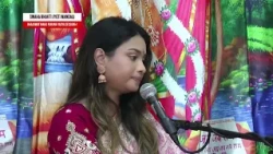 SWAHA Bhakti Jyoti Mandali Bhaagwat Maha Purana Yagya Session 4 01/09/2026