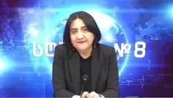 ირმა ინაშვილი გია ბარამიძის შესახებ!