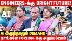 Microsoft-ல Training... America-வில் வேலை செய்யும் Alumni! - Dr. MGR University Engineering Courses
