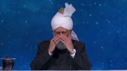 Jalsa Salana UK Tarana 2026
