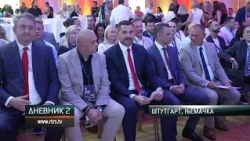 "Srbi u inostranstvu most Srpske prema svijetu; Neophodno čuvati svoj identitet, jezik i tradiciju"
