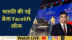 New Maruti Suzuki Brezza Facelift Launched | Exclusive with Partho Banerjee