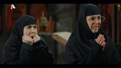 Φόνοι στο Καμπαναριό 2 | Επεισόδιο 4 | Sneak Preview 1