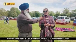GNG FC PRESENTS LEICESTER FOOTBALL TOURNAMENT 2026