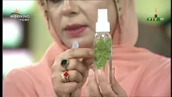 آم کے غذائی فوائد، صحت پر اس کے مثبت اثرات | Morning At Home | PTV Home