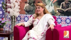 Morning With Dharti | Host- By Sandhiya Soomro | 11 Aug 2026 | Monday - Friday at 10 AM - Part 02