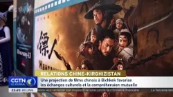 Chinese films screened in Bishkek to promote cultural exchange