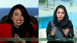 Asayel Al-Harbi: An Inspiring Journey Overcoming Challenges Without Giving Up on Her Dreams