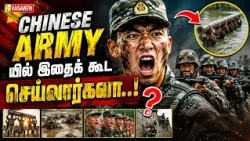 என்னது News Paper -யை மண்ணில் புதைத்தால் செடியாக வளருமா? | Therinthu Kolvom | Vasanth TV