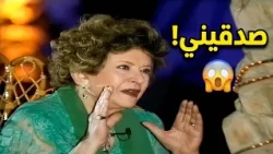 سناء جميل: «مبحبش فاتن حمامة.. وهي رفضتني في كذا دور قدامها!»😲😲