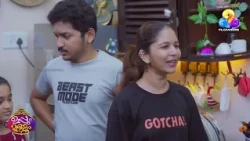ഇപ്പൊ ഏകദേശം തീരുമാനം ആയില്ലേ ...😂