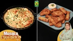 Artichoke Cheese Dip, Bang Bang Fish Fingers | Shireen Anwar | Masala Mornings | 3 Sep 26 |Masala TV
