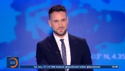 Μεσημεριανό δελτίο ειδήσεων 14/08/2026