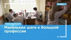 Будущие медики подрабатывают в здравпункте общежития