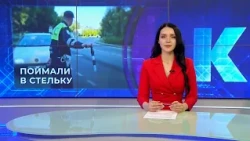Kaliningrad News — Daily Wrap-up, June 22, 2026 Kaskad TV