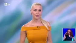 bTV Времето (31.08.2026 - централна емисия)
