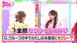 FRUITS ZIPPERが自分の立ち位置を確認！ 一番の寂しがり屋は誰…！？｜FRUITS ZIPPERのNEW KAWAIIってしてよ？ #TELASAで続きをチェック！オリジナル作品も配信中！