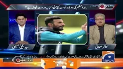 Misbah-ul-Haq's actual position? - Shan Masood ke baaray mein media mein bayan bazi! | Score