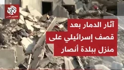 Israeli occupation expands its attacks deep into southern Lebanon with violent raids on the outsk...