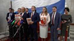 Briefing by the CPRF faction deputies in the State Duma of the Russian Federation (07/21/2026)