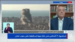 Brigadier General Naji Malaeb: What is happening in Lebanon is not detached from what is happenin...