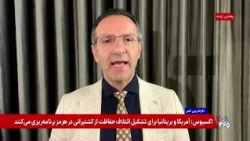 یررسی علت افزایش چشمگیر موج اعدام‌ها به دنبال کشته شدن علی خامنه‌ای؛ در گفتگو با حسین احمدی نیاز