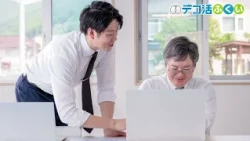 [Deco-Katsu 2026] Let’s Practice Cool Biz!