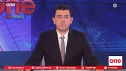 Κεντρικό Δελτίο Ειδήσεων 12/08/2026 | One Channel