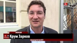 Председателят на БСП: Новият механизъм за минималната заплата е по-лош от стария