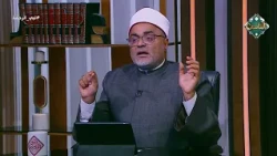 3 Important Principles: Applying Them Leads to a True Understanding of Religion