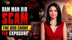 Ram Mandir 800 Crore SCAM? Akhilesh Yadav EXPOSES The "Big Fish" 🚨
