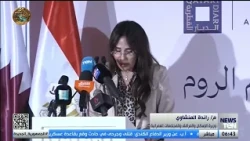 "علم الروم".. شراكة مصرية قطرية ترسم ملامح وجهة عالمية جديدة