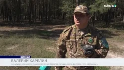 Kokshetau State National Nature Park turns 30