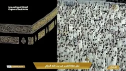 اللهم إنا ظلمنا أنفسنا ظلمًا كثيرًا ولا يغفر الذنوب إلا أنت فاغفر لنا وارحمنا إنك أنت الغفور الرحيم