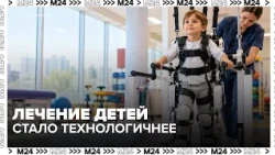 Sobyanin on Upgrading Pediatric Healthcare Infrastructure