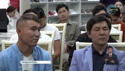Abai Day: A Celebration for All the People of Kazakhstan