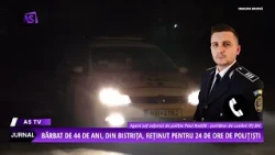 POLICE