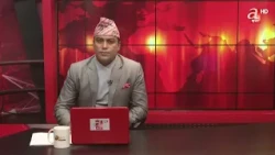 रोपाईका लागि तत्काल प्रयाप्त पानी पर्ने सम्भावना निकै कम रहेको मौसम विभागको भनाई