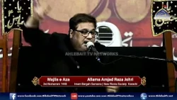 Majlis Allama Amjad Raza Johri | 3rd Muharram 1448 | Imam Bargah Samarra New Rizvia Karachi