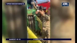 10/27/2026 newsrus13
